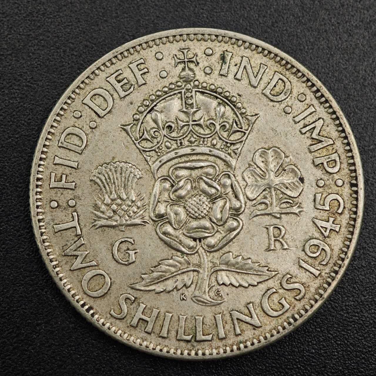 【淘币小摊】实时拍第七百九十六拍   小银币场   满百包邮可预留二周 每周一统一发货   英国1945年乔治六世2先令银币