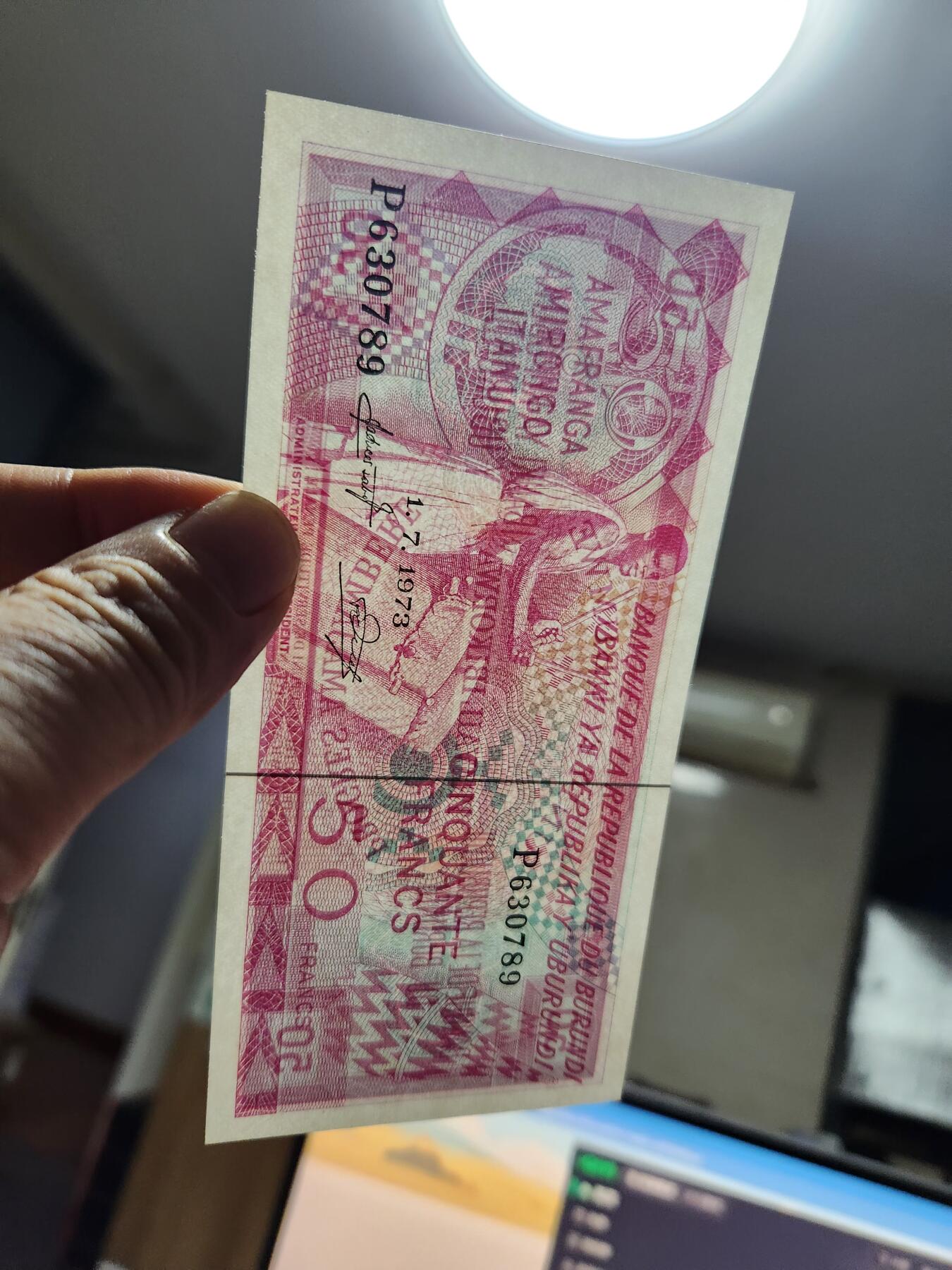 11月15号晚上8点 外国纸币自动截拍第58场 非洲布隆迪王国1973年50法郎 第一版 尾号489几乎全新