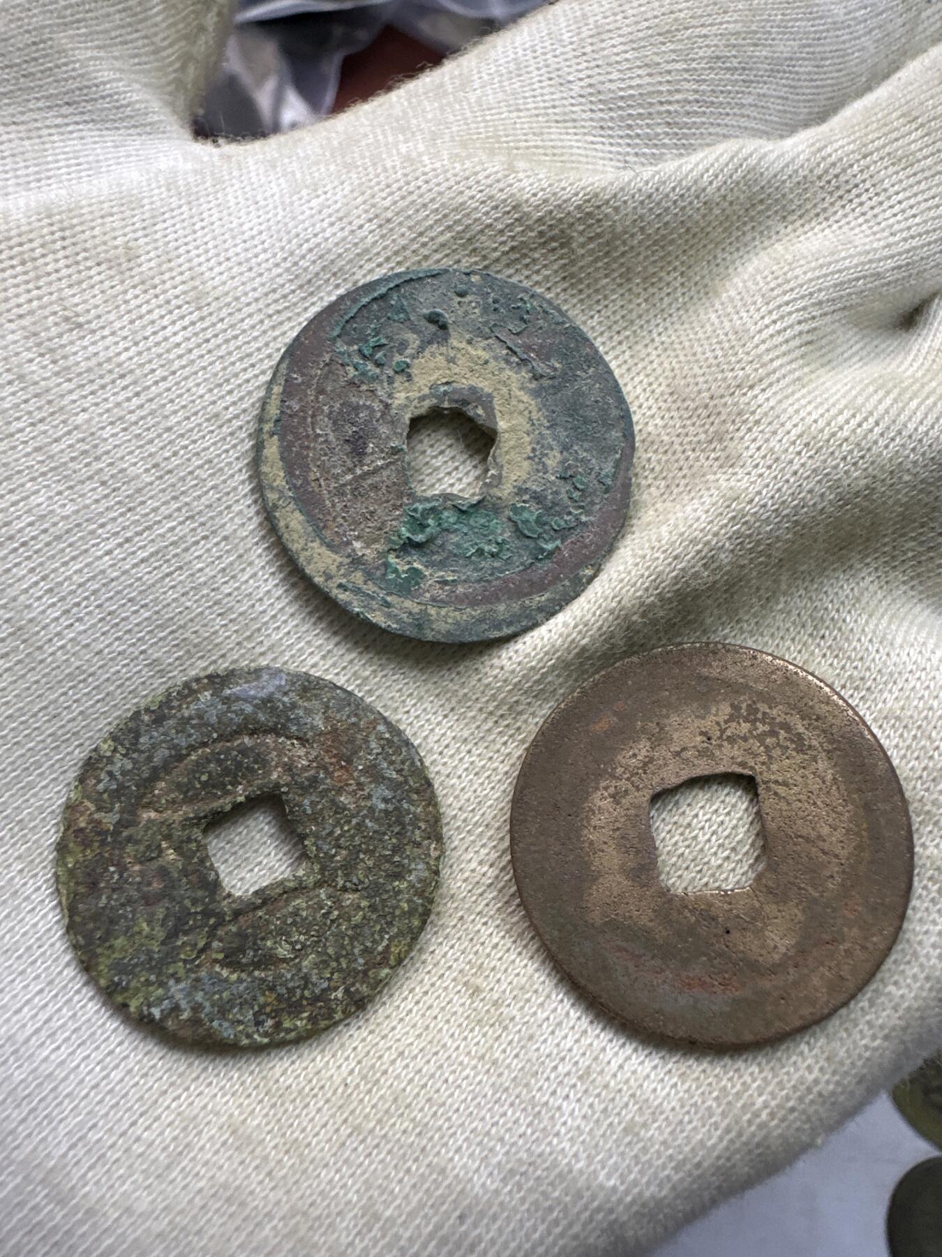 11.25铜钱专场 散币15枚