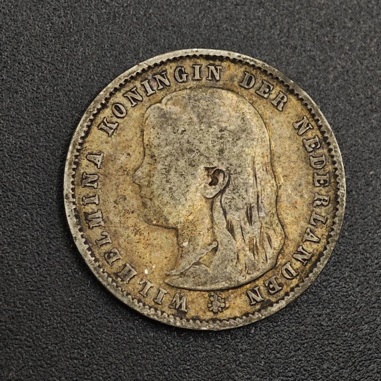 【淘币小摊】实时拍第七百九十六拍   小银币场   满百包邮可预留二周 每周一统一发货   荷兰1893年25分银币萝莉头少见