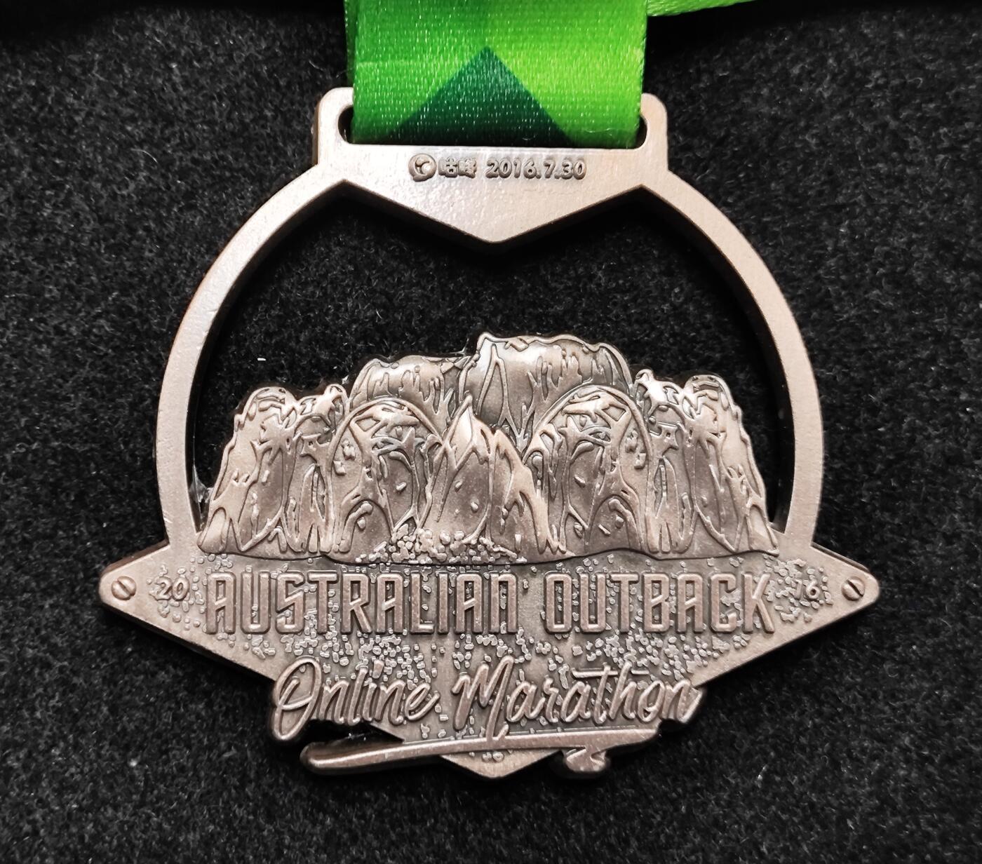 体育马拉松奖牌 2016澳大利亚内陆乌鲁鲁线上马拉松赛奖牌纪念章澳洲咕咚7月艾尔斯岩巨石