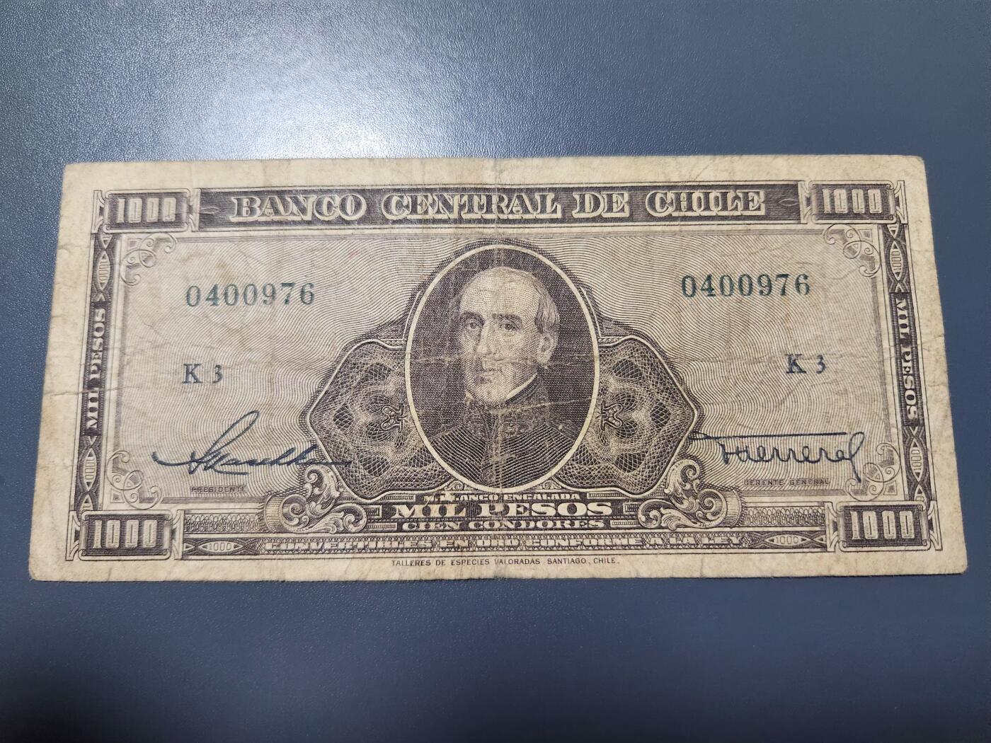 11月15号晚上8点 外国纸币自动截拍第58场 智利1947年1000比索纸币 稀少