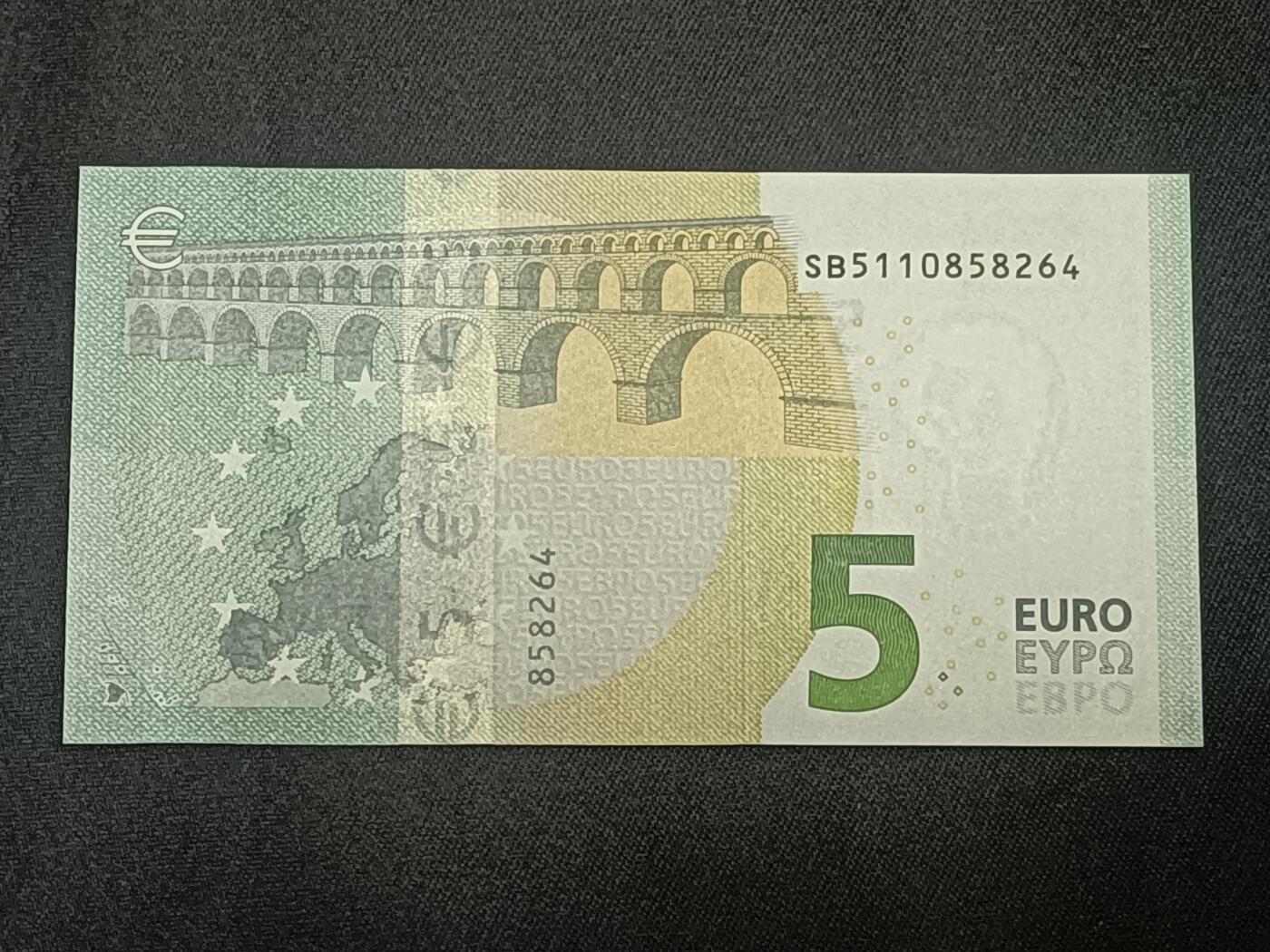 【游宝拍卖】乙巳蛇年86期  欧盟-5欧元【2013版 全新UNC-】