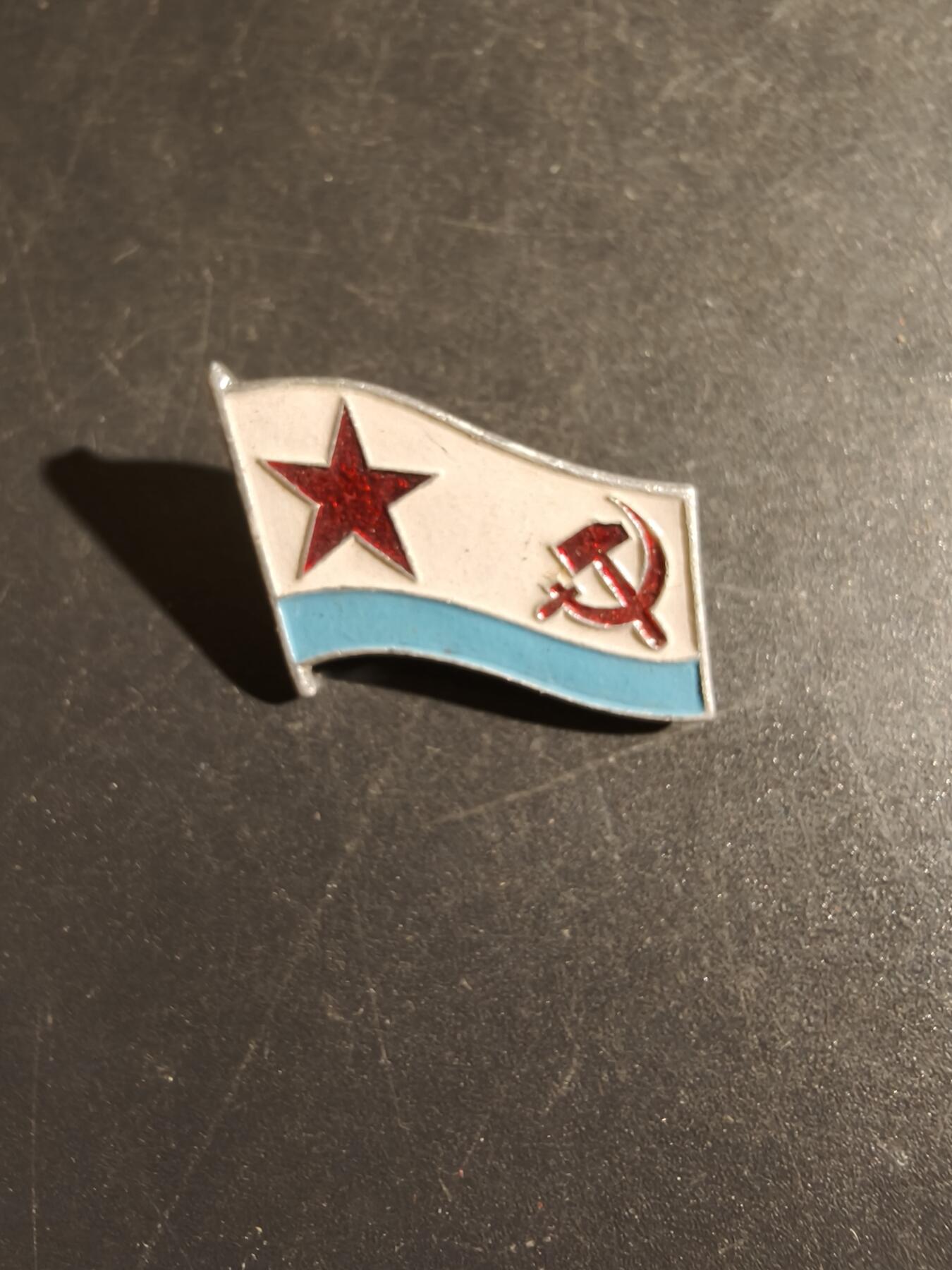 老王徽章第163期 13-15日三场连拍 16日统一发货  13、14日结束后可寄存 苏联海军旗帜徽章