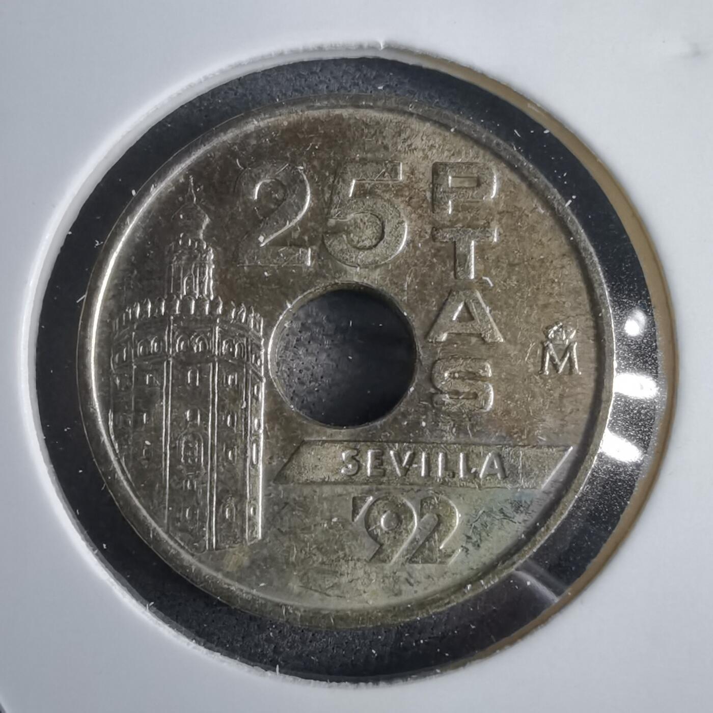 沼泽如烟--第905场 西班牙1992年25比塞塔