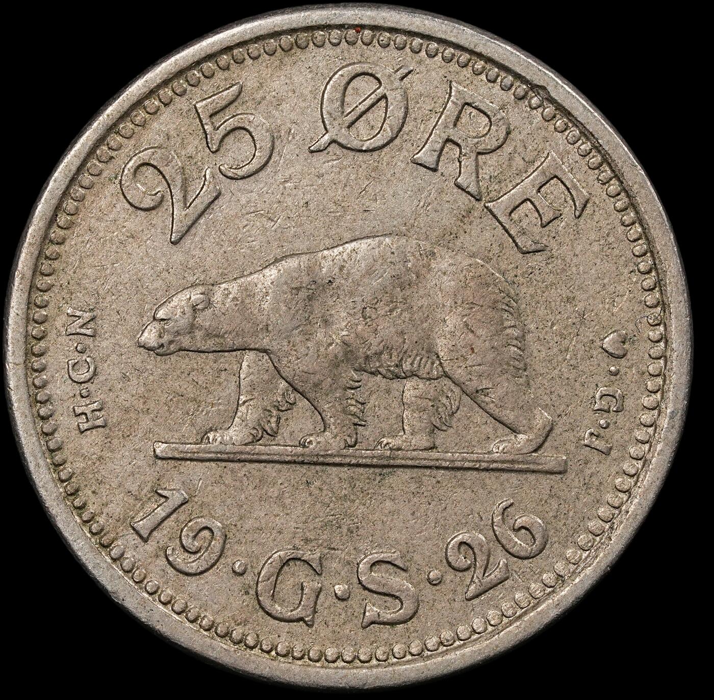 修遠堂世界钱币第九十三期