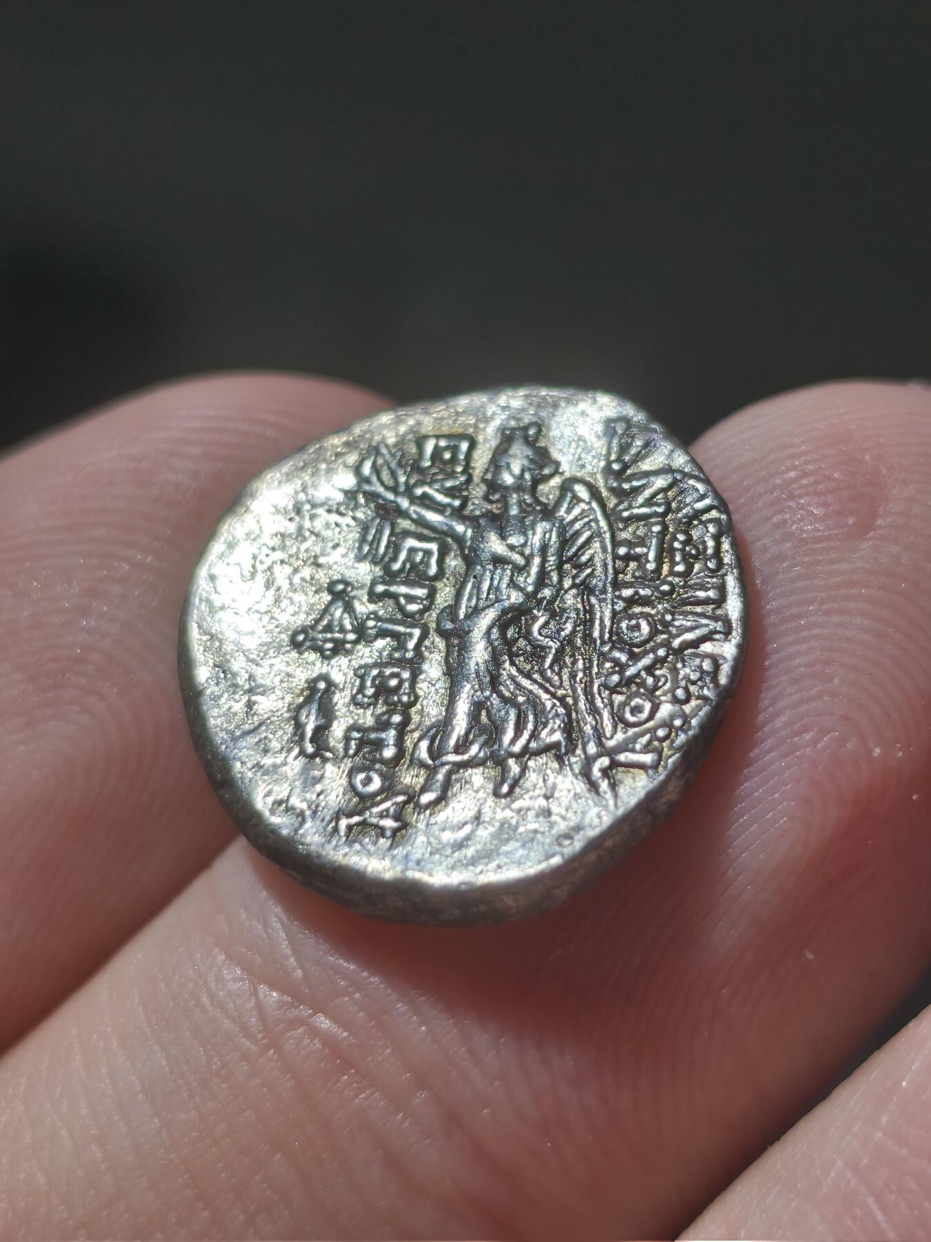 星盘世界钱币十一月二十二日古典币精品专场