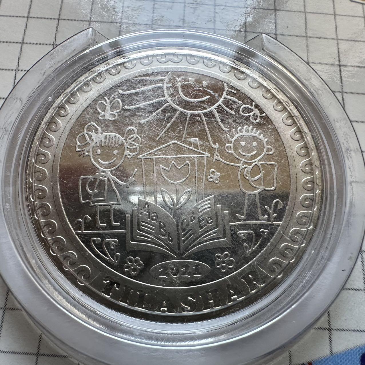 🌹外币初藏🌹🐯2025年第128场  每周二四六晚8️⃣点 接代拍 哈萨克斯坦2021年提拉沙尔儿童启蒙仪式100坚戈纪念币 发行量3万枚 精制币 