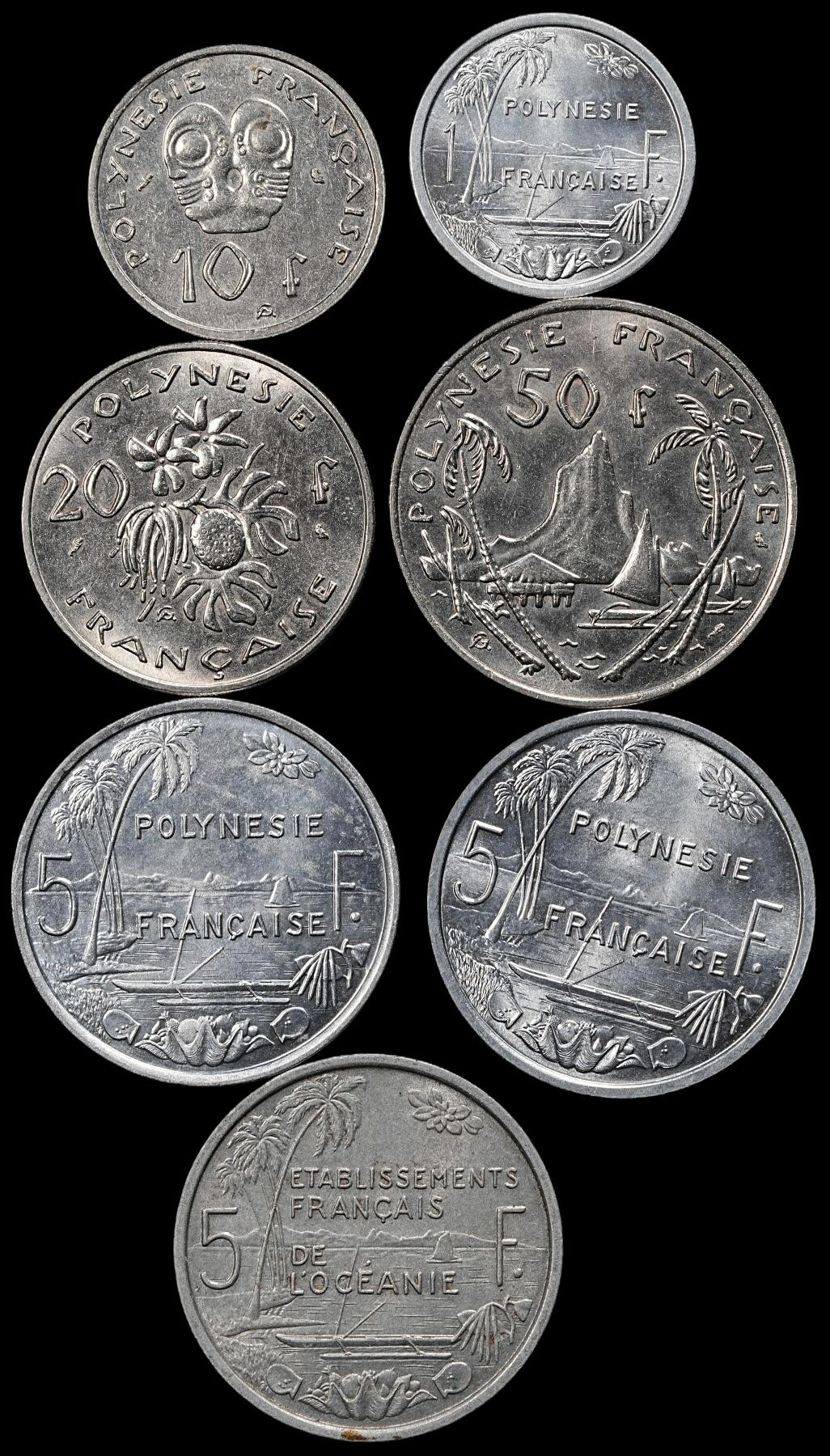 修遠堂世界钱币第九十三期 法属波利尼西亚硬币一组 部分未流通
