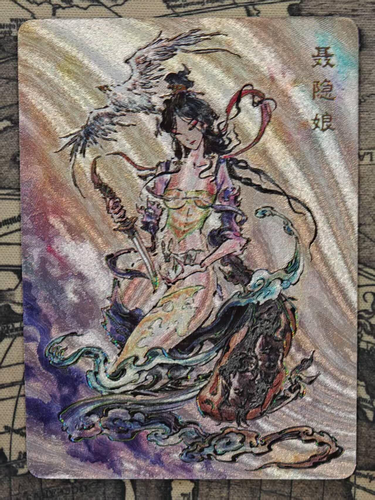 龙虎卡牌第六三场 （无佣金，周六结拍，欢迎送拍）