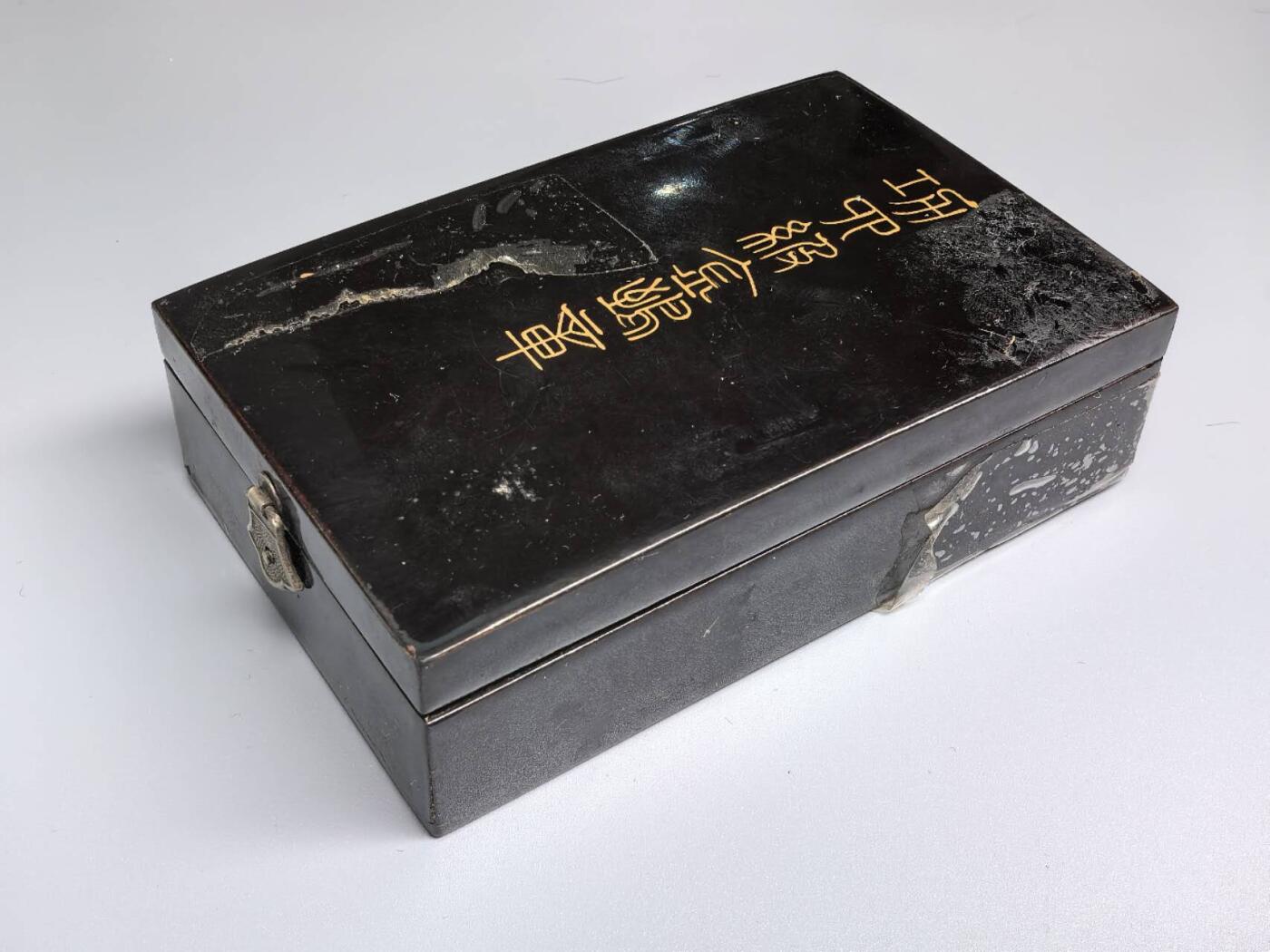 小驴勋章奖章收藏11月15日周六晚五点拍卖（珍爱和平，收藏战争，铭记历史，勿忘国耻，忠党爱国。有偿代拍，送拍规则在简介最后，参拍须阅读规则后再参拍，关系到运费包装发货时效真假辨别等关键信息，拍卖时不再发原图，看大图店主微信码在拍卖店铺介绍里） 金鵄，五等章配四等盒，品如图