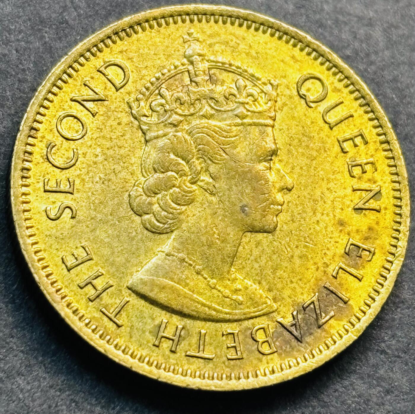 文馨钱币收藏第 281 场，【 长期接收代拍品】银元，银币，套币，纸币专场（本场截拍后休息三天，19 号发货） 原铜光品相 1979 年英属香港一毫铜币，伊丽莎白二世 第二版