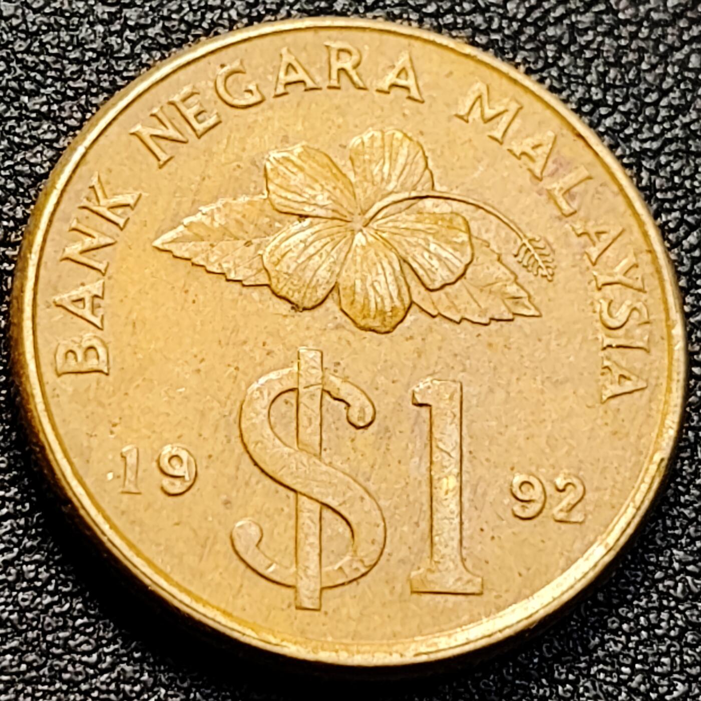 泉币菌-第129场-精品福利场（本场拍品多，请提前出价） 。