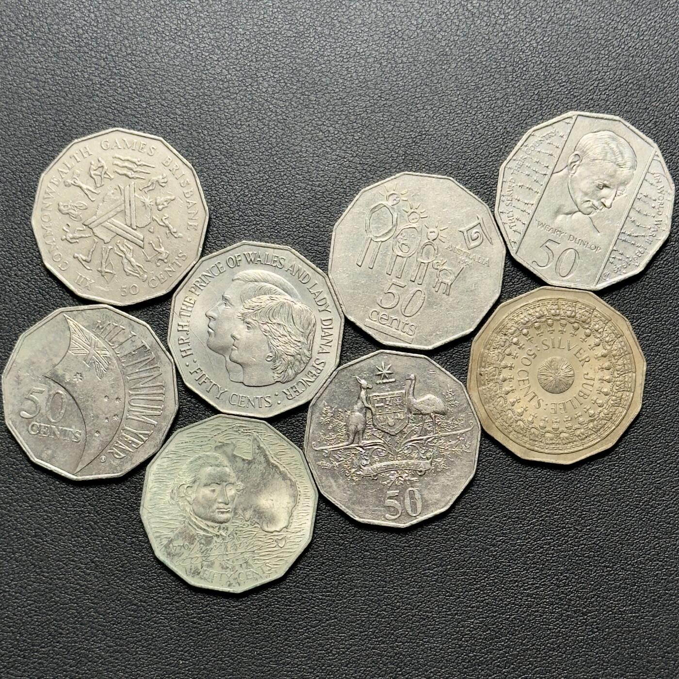 ＜小葵钱铺＞第65期·散币·银币场·满200包邮，不寄存·17号发货 澳大利亚散年份50分纪念币8枚