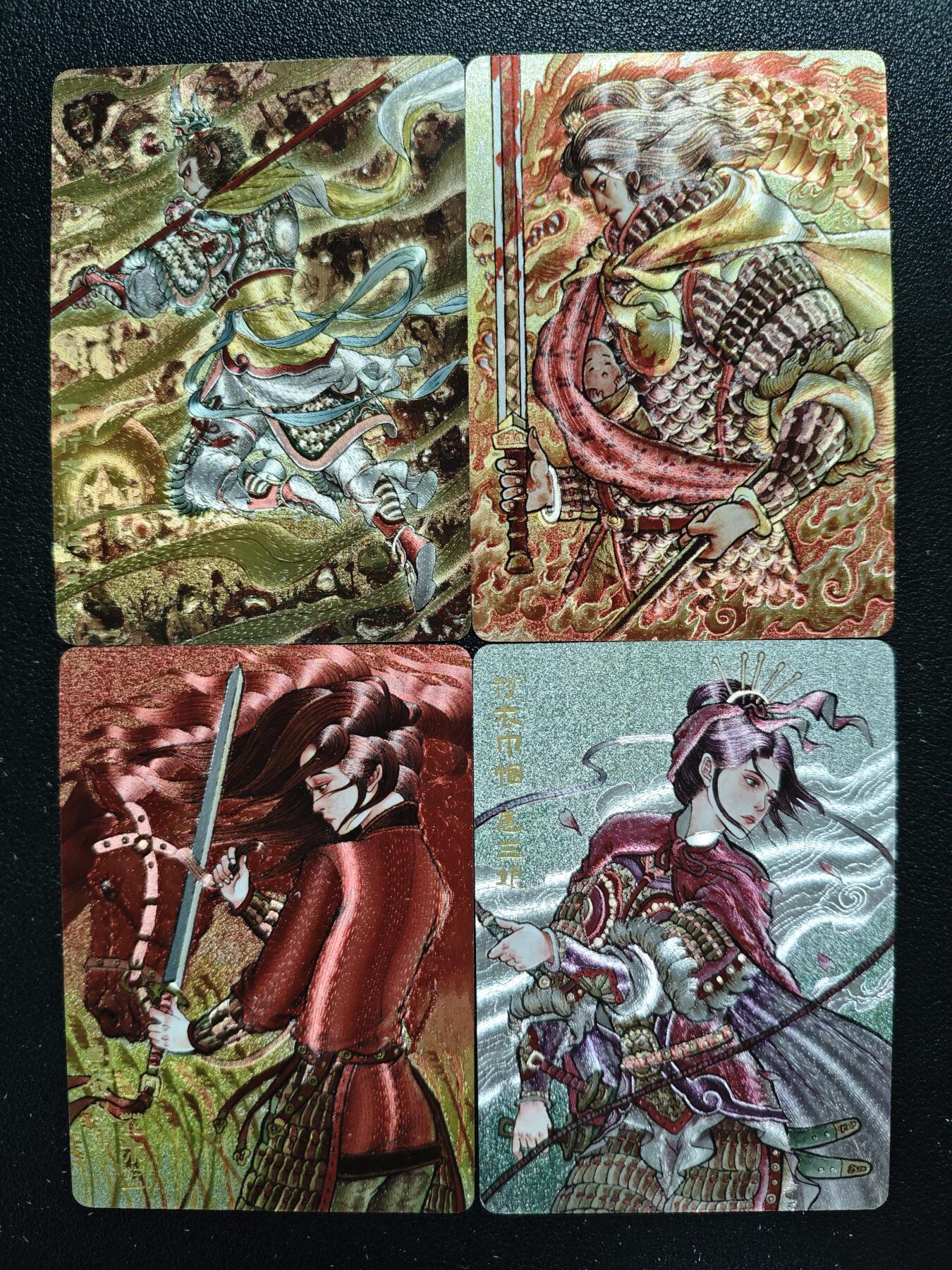 天玑星卡拍第138期《11.17周一截拍》持续收拍收评中 满赠卡需备注 超吉梦 白影 孙悟空 浴火重生 花木兰 扈三娘 限编200 粗闪 四张