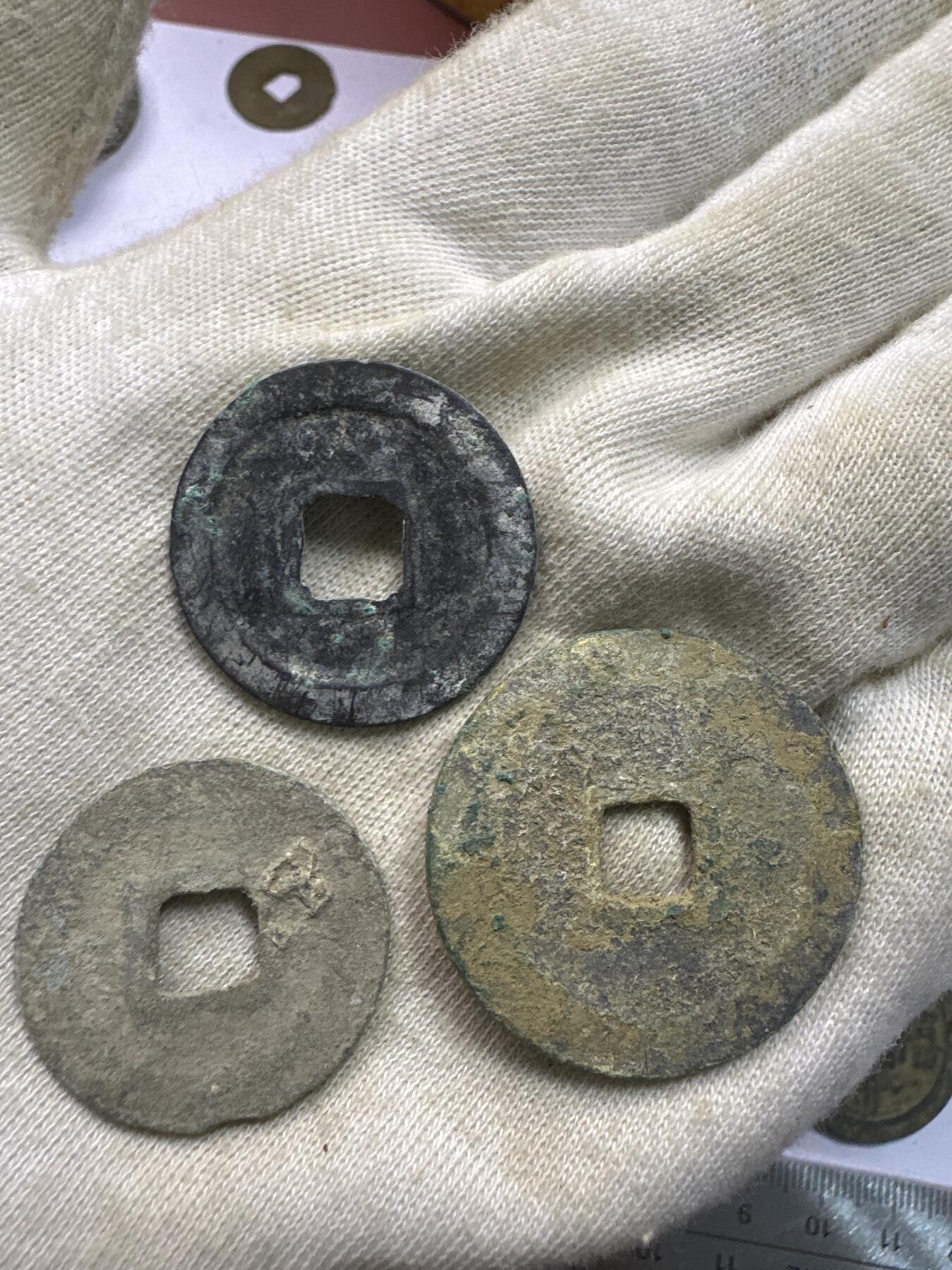 11.25铜钱专场 散币 12枚