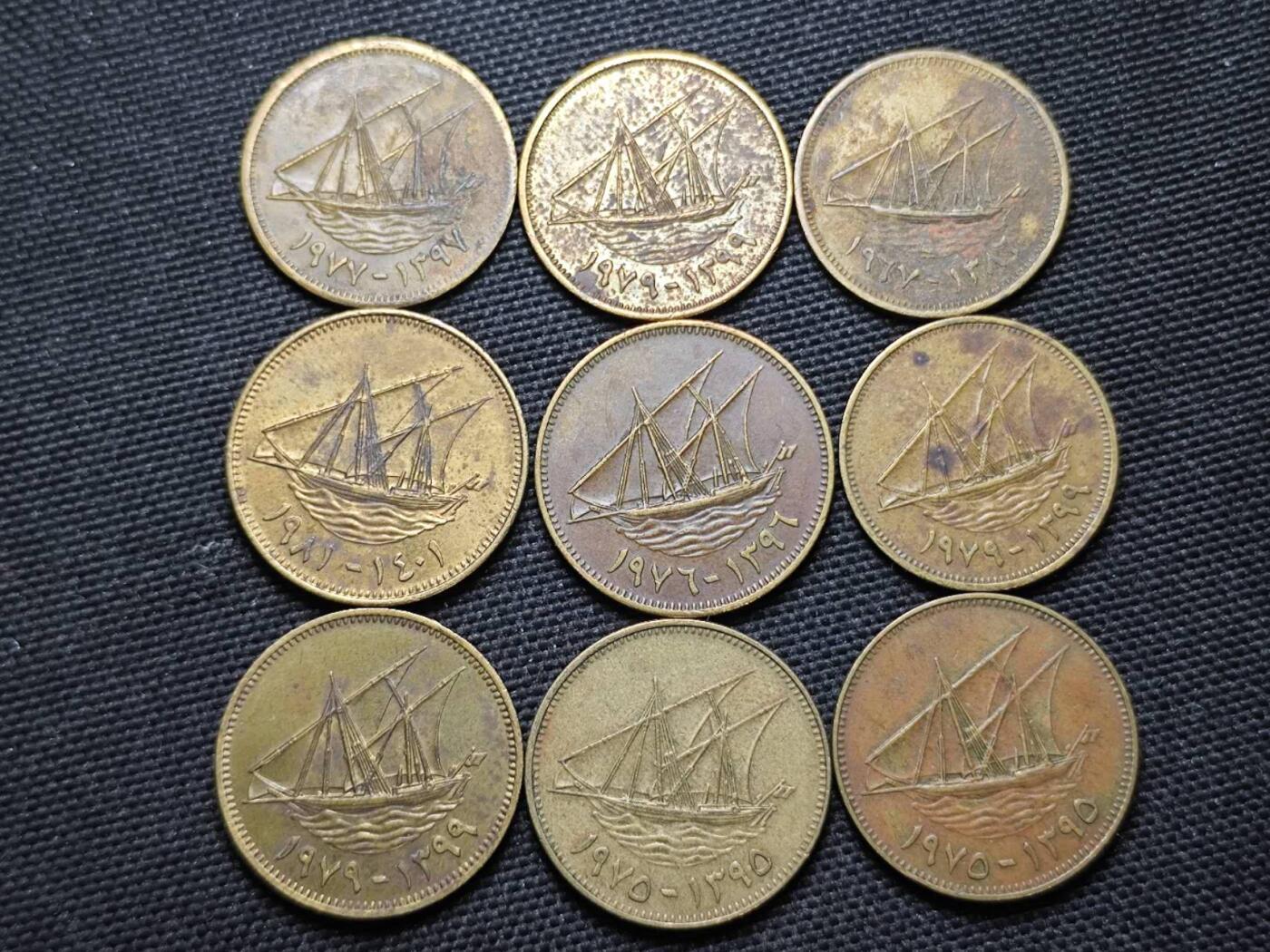 KK钱币收藏小铺  第370场  2月预留时间 周末发货  科威特20/10费尔一组17枚