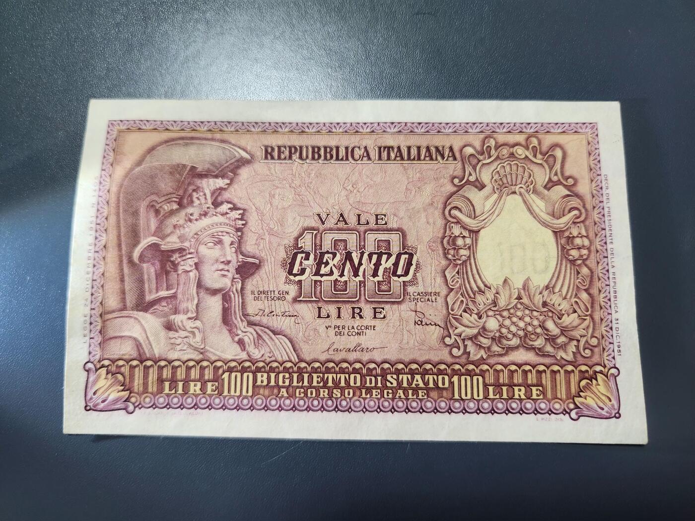 11月15号晚上8点 外国纸币自动截拍第58场 意大利1951年50里拉 美品