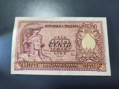 11月15号晚上8点 外国纸币自动截拍第58场 - 意大利1951年50里拉 美品