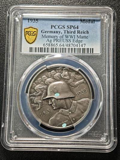 【德藏】世界币章拍卖第152期（拍品征集中~欢迎藏友联系） - 1935年 德国全民总动员纪念银章  状态极佳 PCGS SP64（原图请查询PCGS评级公司官网）