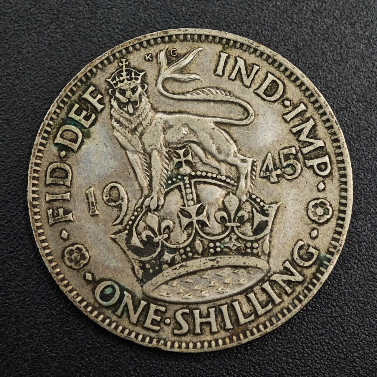 【淘币小摊】实时拍第七百九十六拍   小银币场   满百包邮可预留二周 每周一统一发货   英国1945年乔治六世一先令银币