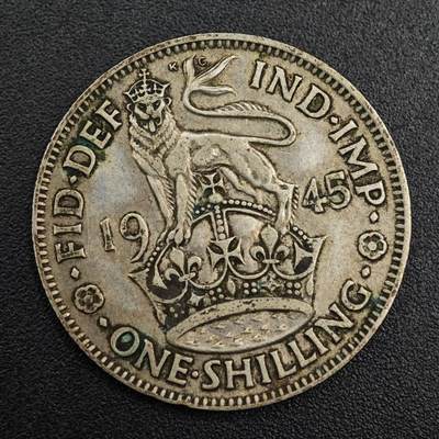 【淘币小摊】实时拍第七百九十六拍   小银币场   满百包邮可预留二周 每周一统一发货   - 英国1945年乔治六世一先令银币