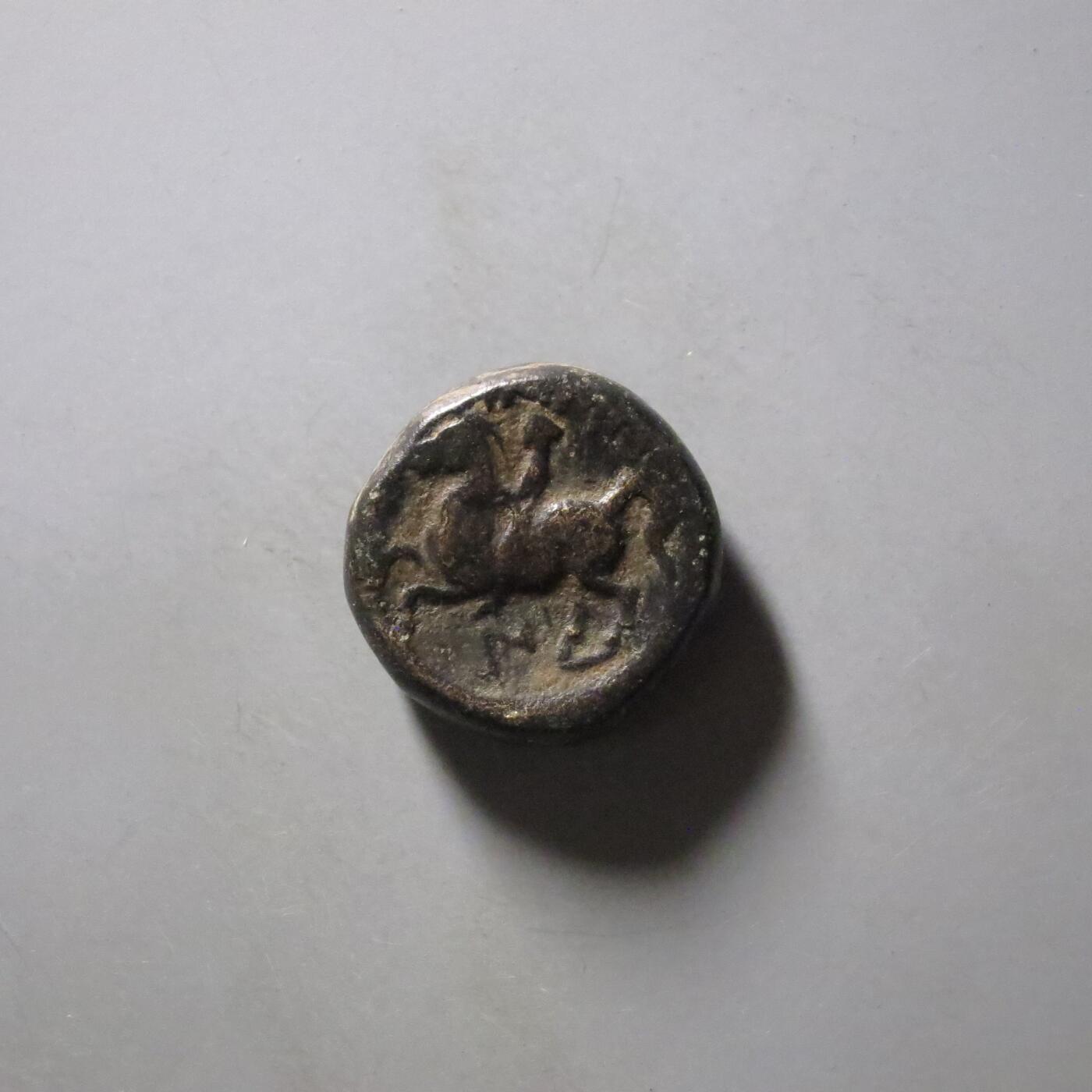 七河·世界钱币杂件水晶矿标小拍（总第28期） （25）k567古希腊马其顿王国 腓力二世铜币 华夏评级XF40 