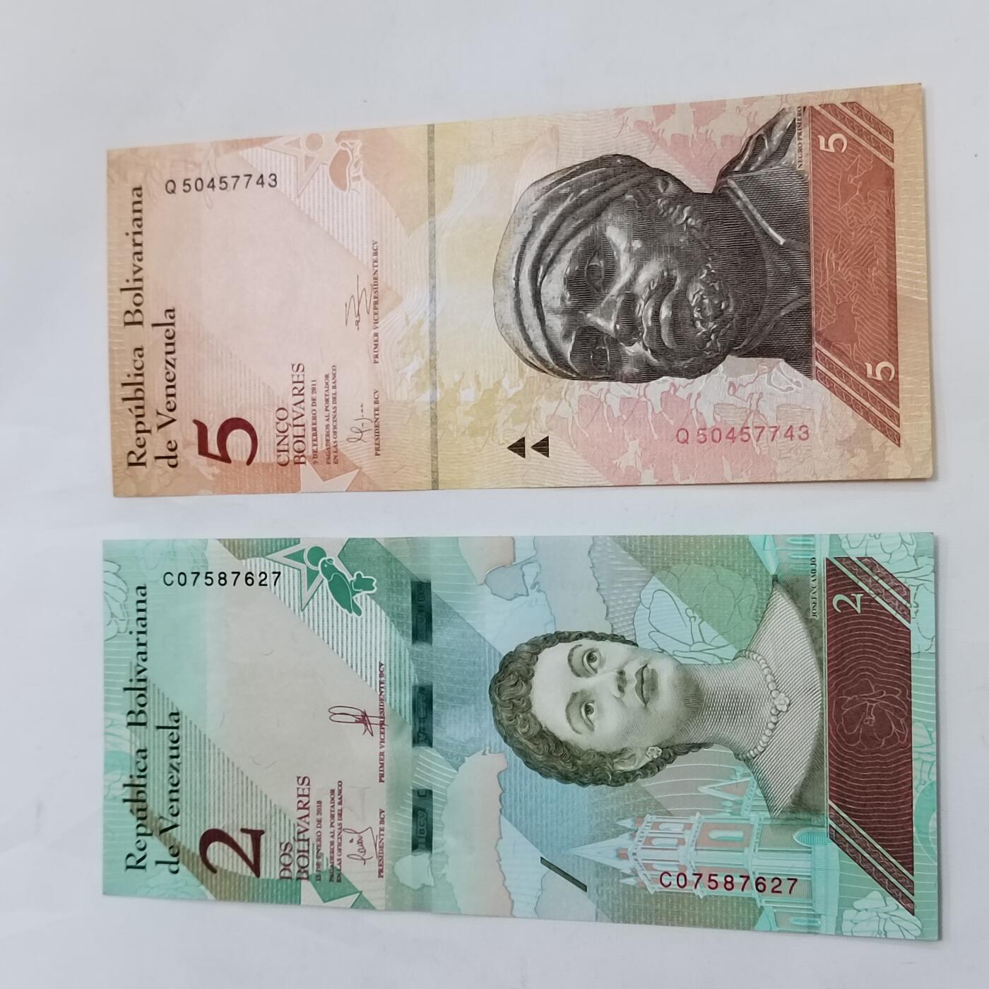 PCAI钱币17-606  各种纸币小专场 委内瑞拉