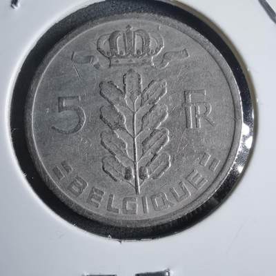 沼泽如烟--第905场 - 比利时1970年5法郎