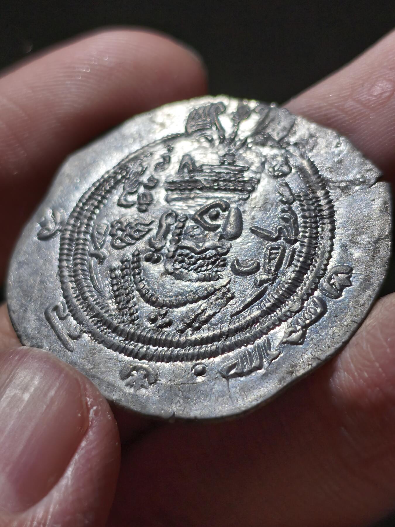 星盘世界钱币十一月二十二日古典币精品专场