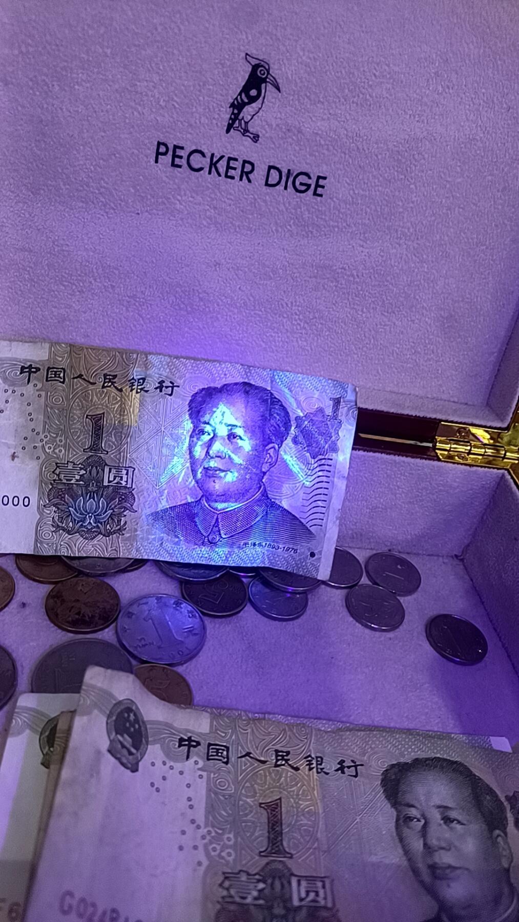 4张1元豹子号，1张乱龙号