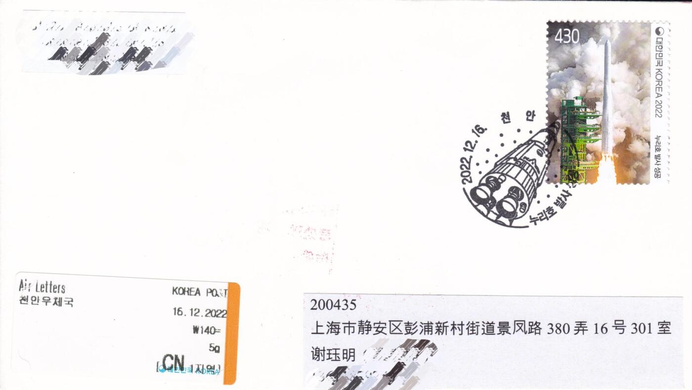 11月20日（周四）20:00海外封片专场