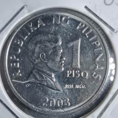 沼泽如烟--第905场 - 菲律宾2003年1比索