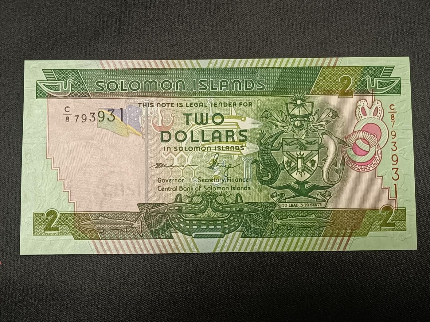 【游宝拍卖】乙巳蛇年86期 