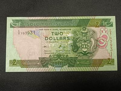【游宝拍卖】乙巳蛇年86期  - 所罗门群岛-2元【全新UNC】
