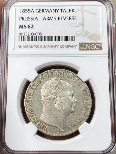 万国钱币拍卖第055期 - NGC MS62 1855年德国普鲁士威廉四世流通纹章1泰勒 早期大规格协议泰勒 22.27g  洋葱头纹章款比后期鹰徽少得多 原味轻微镜面收藏级