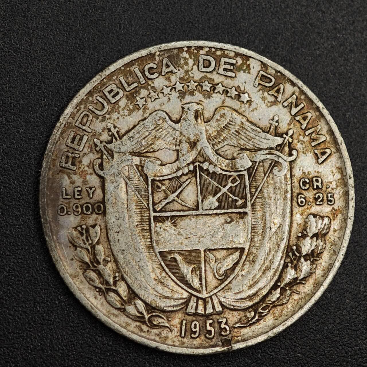 【淘币小摊】实时拍第七百九十六拍   小银币场   满百包邮可预留二周 每周一统一发货   巴拿马1953年1/4巴波亚银币