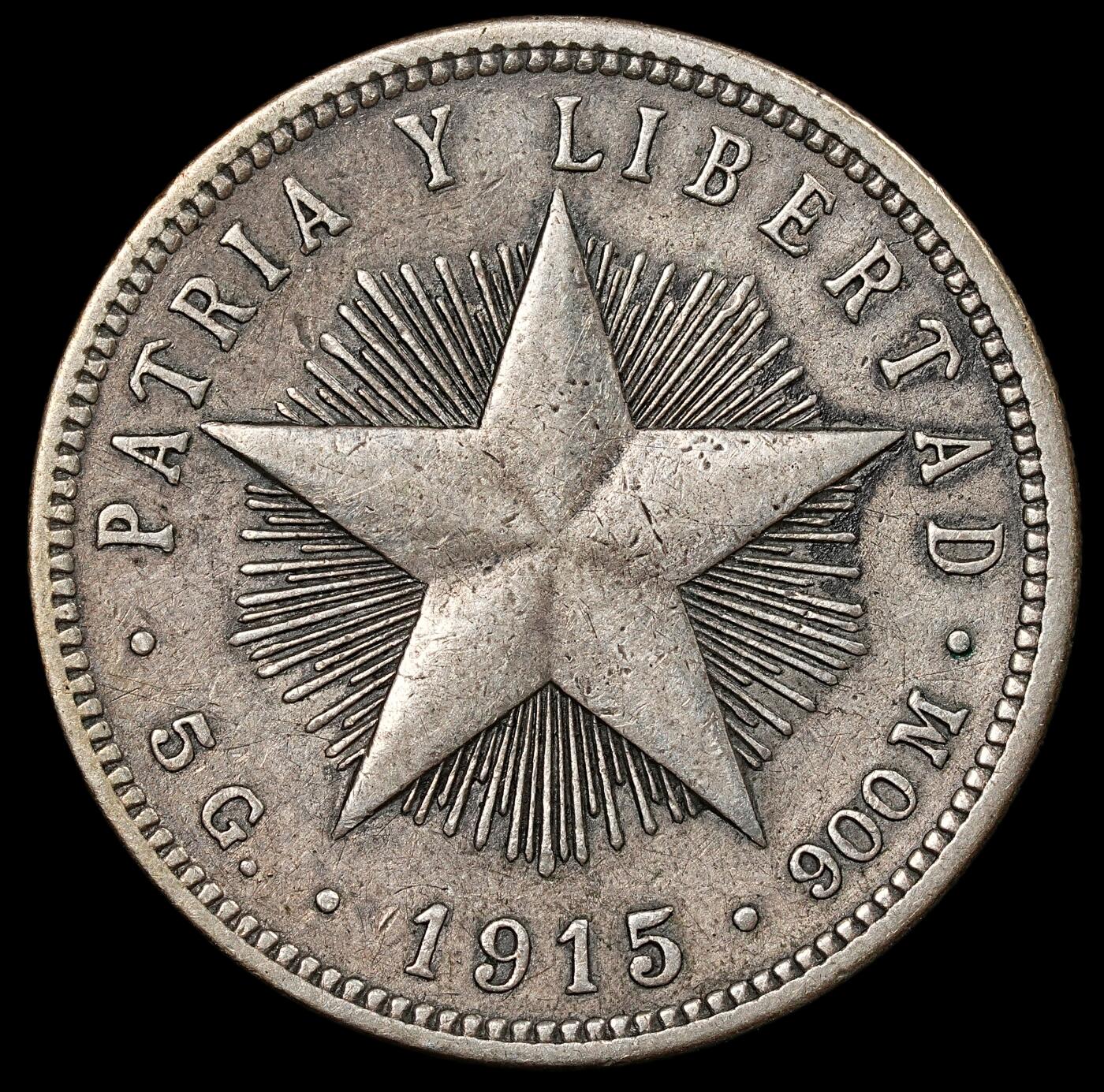 修遠堂世界钱币第九十三期 1915年古巴20分银币 5g，90%银