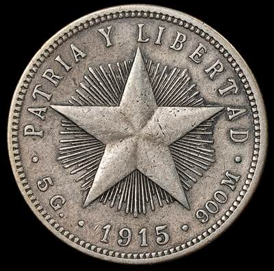 修遠堂世界钱币第九十三期 - 1915年古巴20分银币 5g，90%银