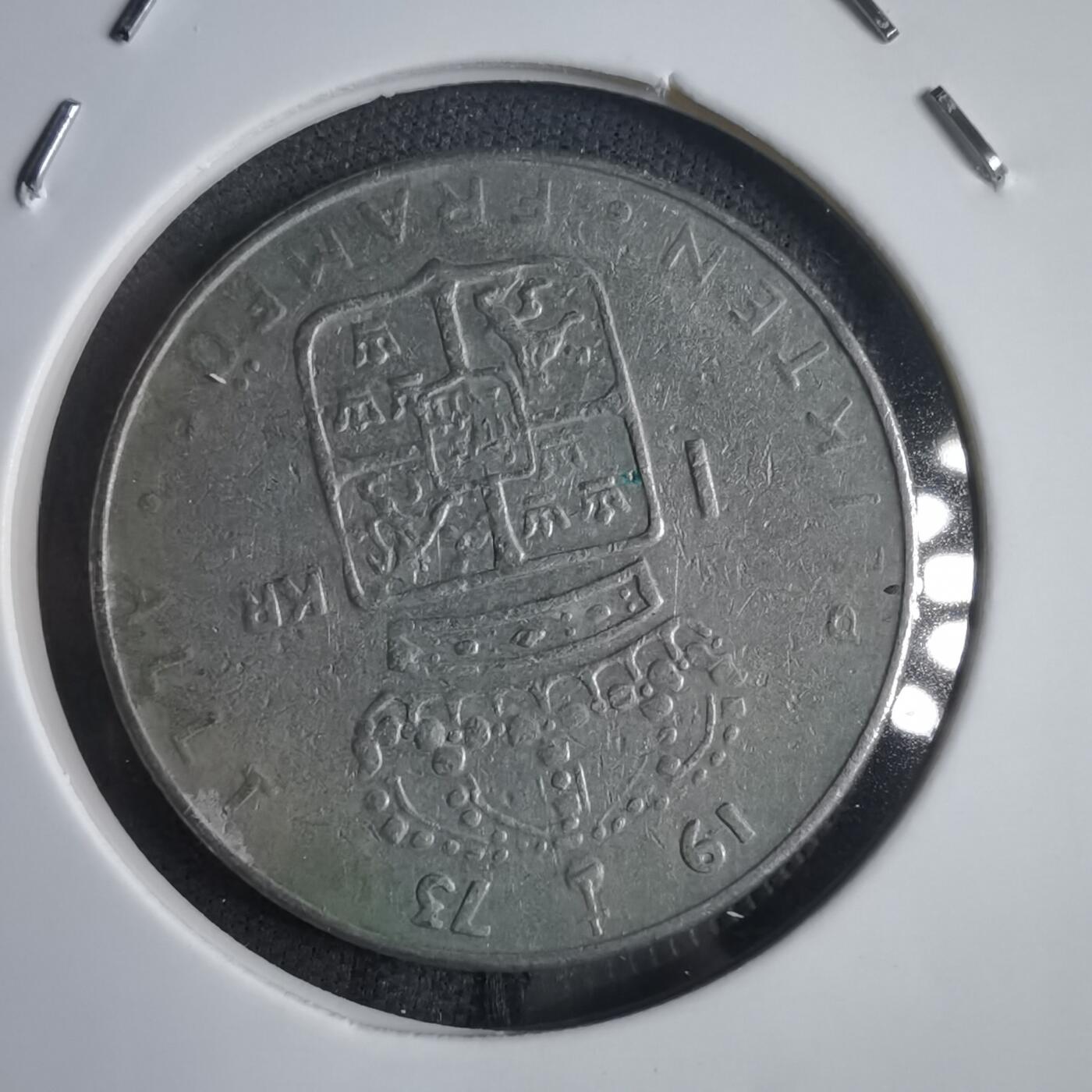 沼泽如烟--第905场