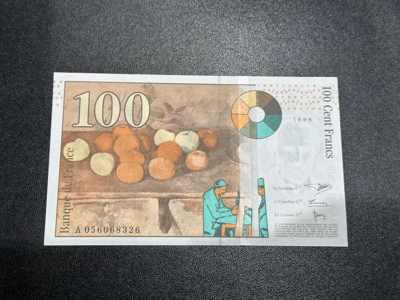 《外钞收藏家》第五百八十五期（精品场）（本平台长期征集拍品、欢迎藏友们联系合作）