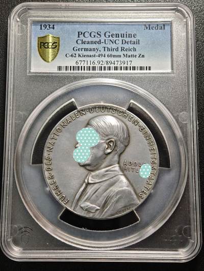 【德藏】世界币章拍卖第152期（拍品征集中~欢迎藏友联系） - 1934年 德国取消邦国制统一德国纪念大锌章  章牌大师卡尔歌茨作品 PCGS UNC 大盒封装（原图请查询PCGS评级公司官网）