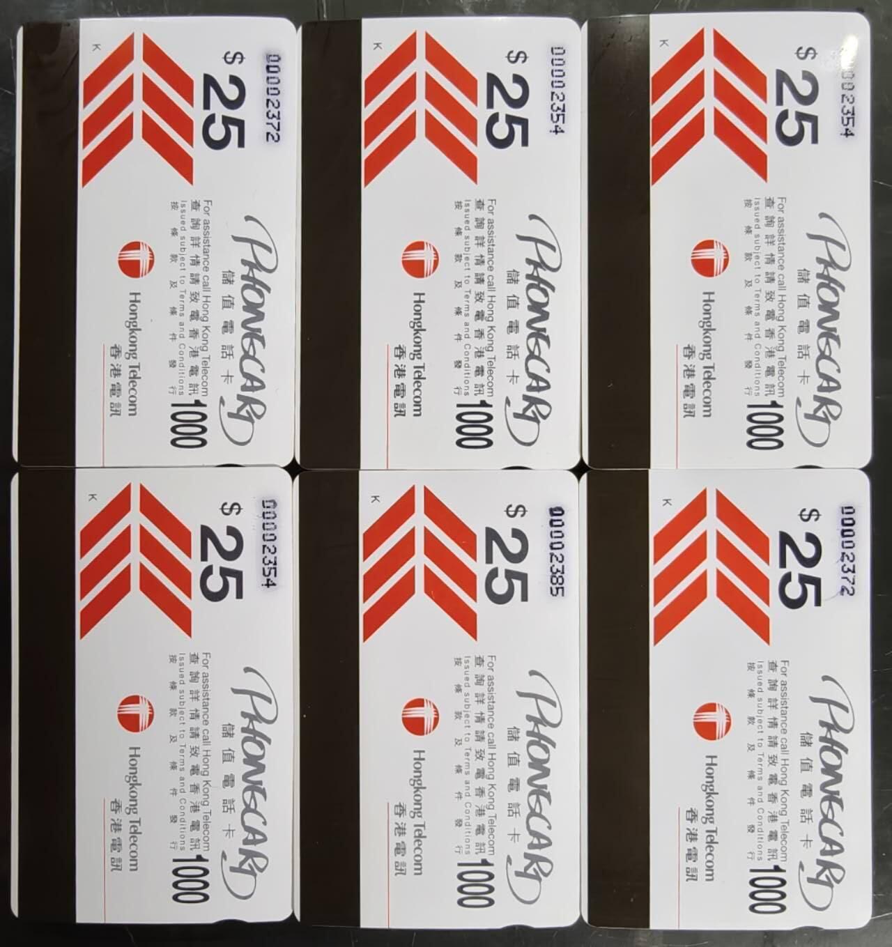 公藏第58期裸卡拍卖 香港欧特佳新卡【华纳卡通-美食主题】6全好品。