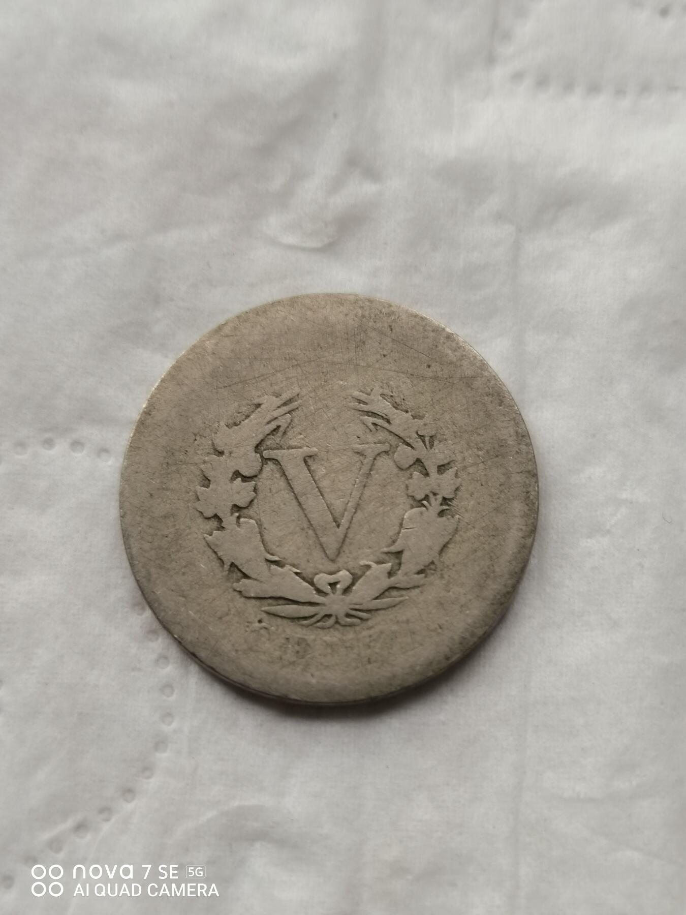 外币 1903年五美分