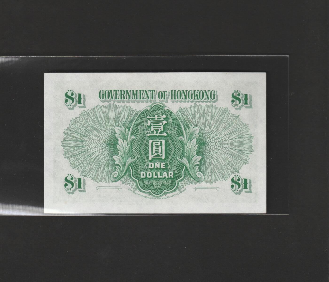 【11.17】世界纸币专场*第3期