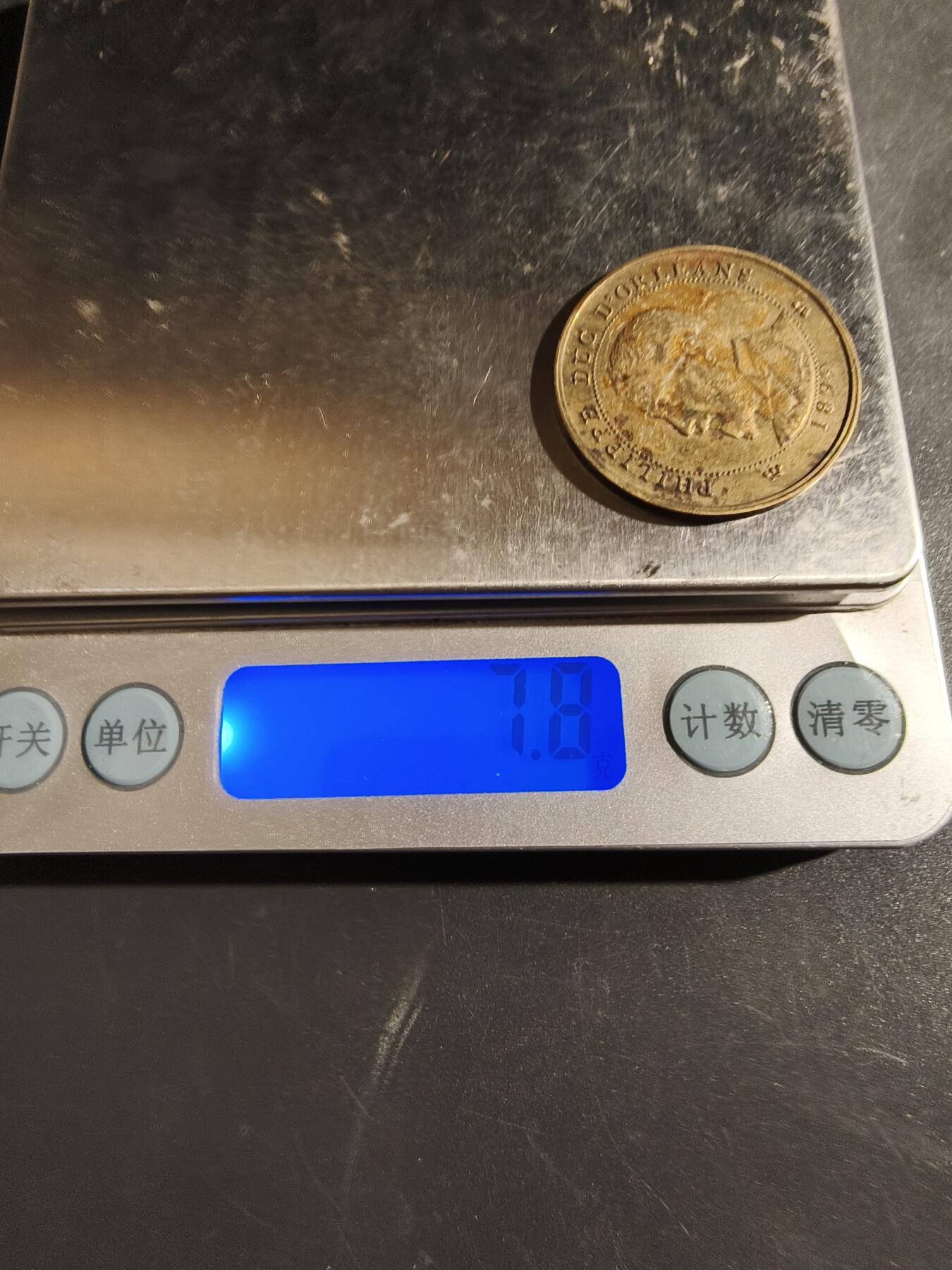 老王徽章第163期 13-15日三场连拍 16日统一发货  13、14日结束后可寄存