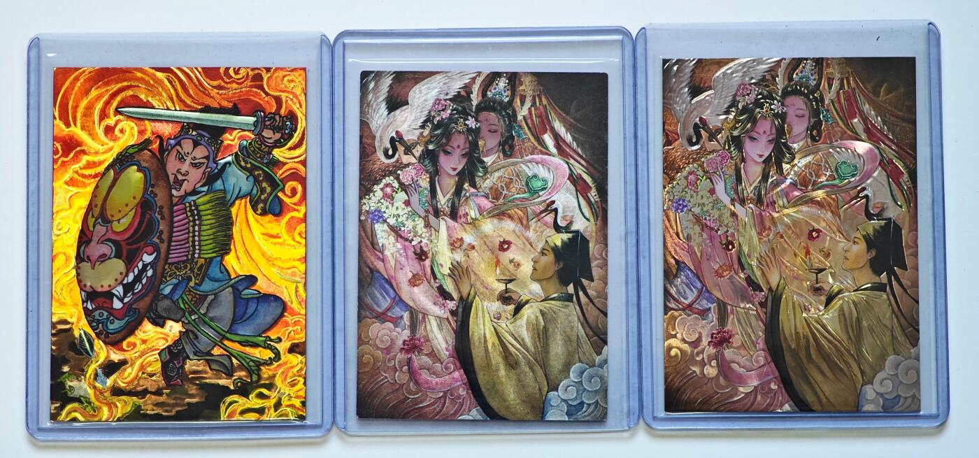 白泽拍卖卡牌手绘专场第28期（细雨生寒、寻梅闻香） 2024 香山文创 特卡 3张 聊斋&年画水浒编号65  两张光刻 一张粗闪 卡夹封装