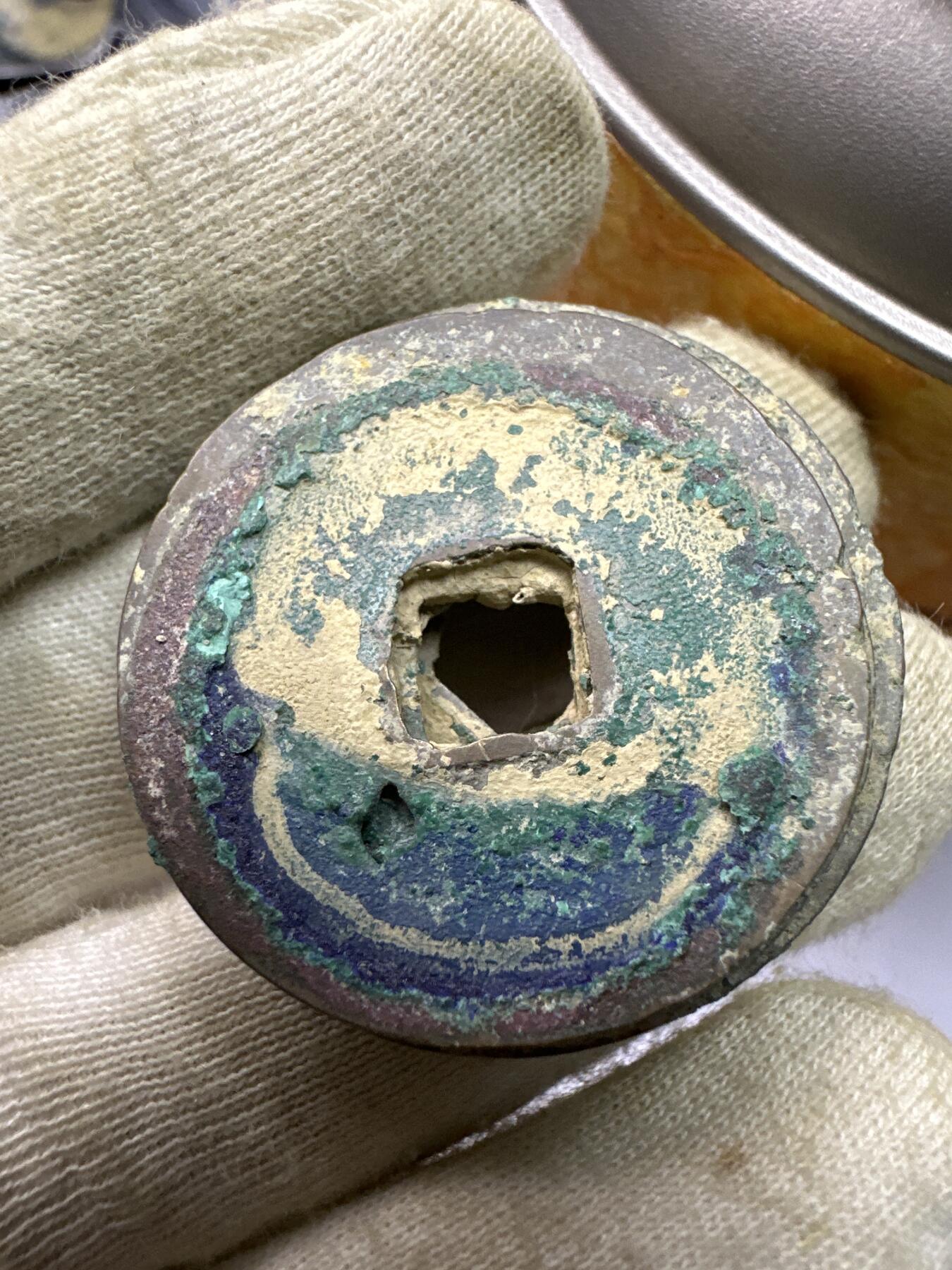 11.25铜钱专场 散币4枚