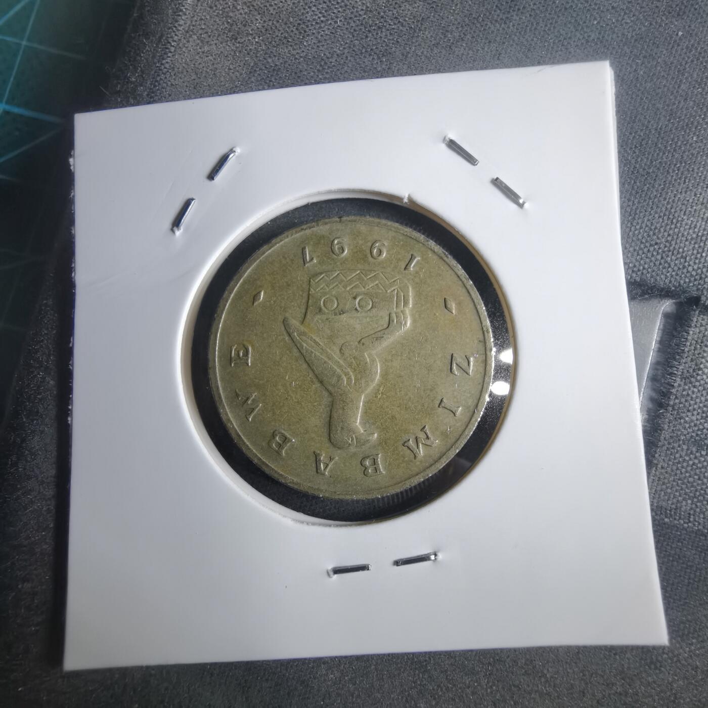 沼泽如烟--第905场 津巴布韦1997年2元