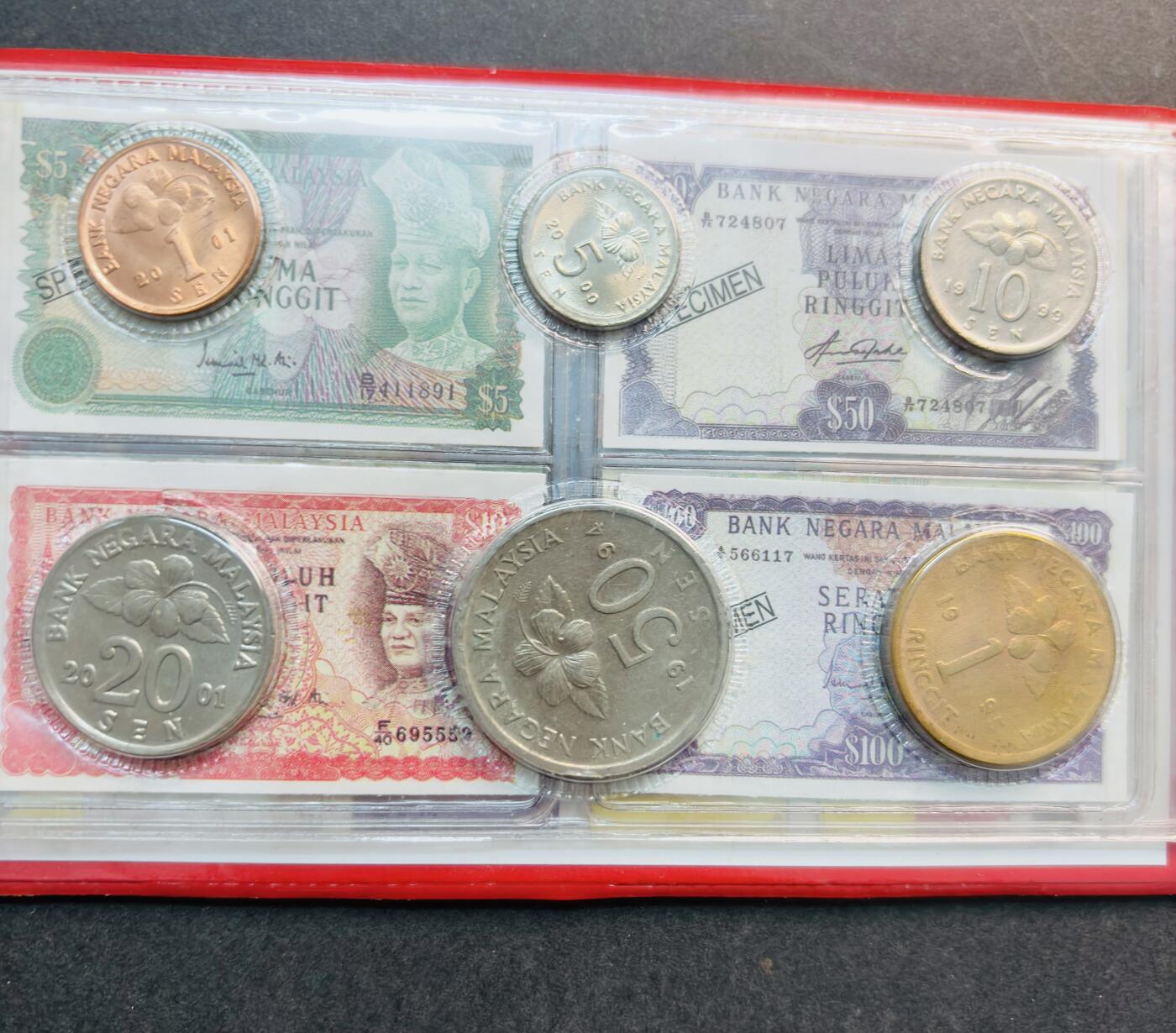 文馨钱币收藏第 281 场，【 长期接收代拍品】银元，银币，套币，纸币专场（本场截拍后休息三天，19 号发货）